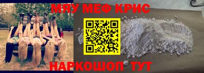 герыч Ликино-Дулёво