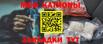 герыч Ликино-Дулёво