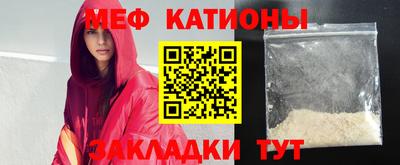 2c-b Ливны