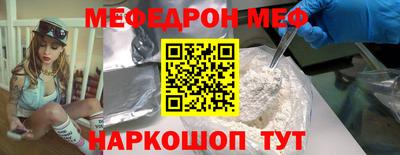 2c-b Ливны