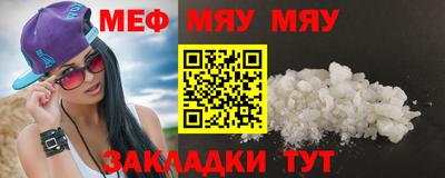 2c-b Ливны