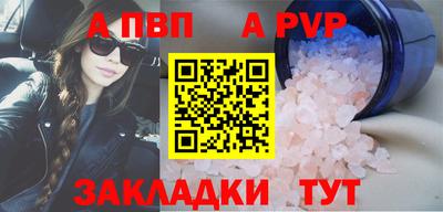 гидропоника Лесосибирск