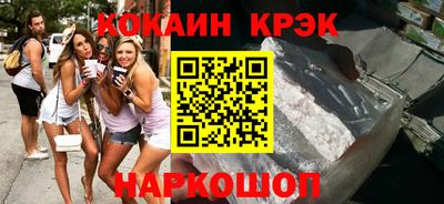 герыч Ликино-Дулёво