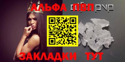 гидропоника Лесосибирск
