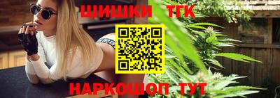 герыч Ликино-Дулёво