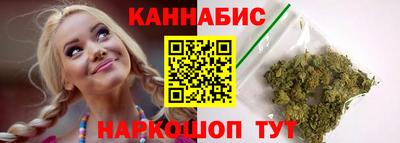 2c-b Ливны