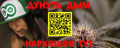 гидропоника Лесосибирск