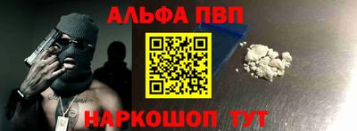 герыч Ликино-Дулёво