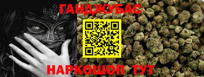 герыч Ликино-Дулёво