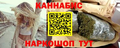 герыч Ликино-Дулёво