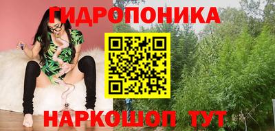 2c-b Ливны
