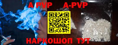 гидропоника Лесосибирск