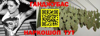 гидропоника Лесосибирск