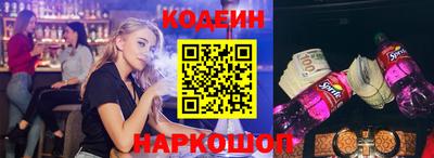 герыч Ликино-Дулёво