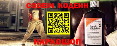 гидропоника Лесосибирск