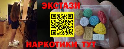 гидропоника Лесосибирск