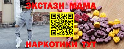 герыч Ликино-Дулёво