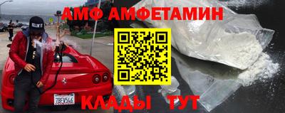 гидропоника Лесосибирск