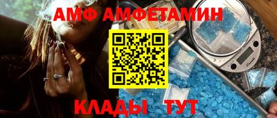гидропоника Лесосибирск