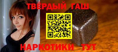 2c-b Ливны