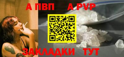 2c-b Ливны