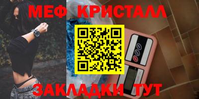 гидропоника Лесосибирск