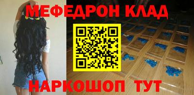 герыч Ликино-Дулёво