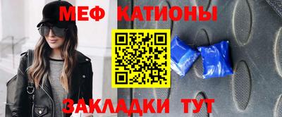 гидропоника Лесосибирск