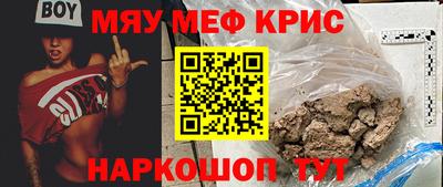 герыч Ликино-Дулёво