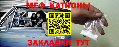 герыч Ликино-Дулёво