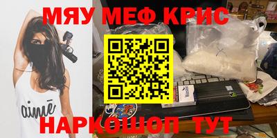 гидропоника Лесосибирск